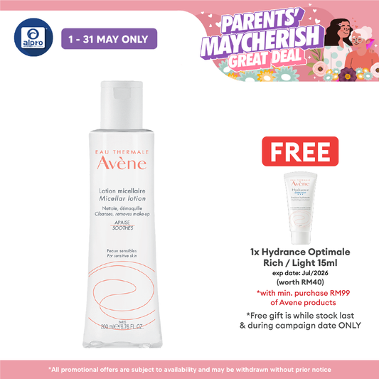 Avene Micellar Lotion Cleansing And Make-up Remover 200ml | Remove Make Up & reduce Blackheads Avene