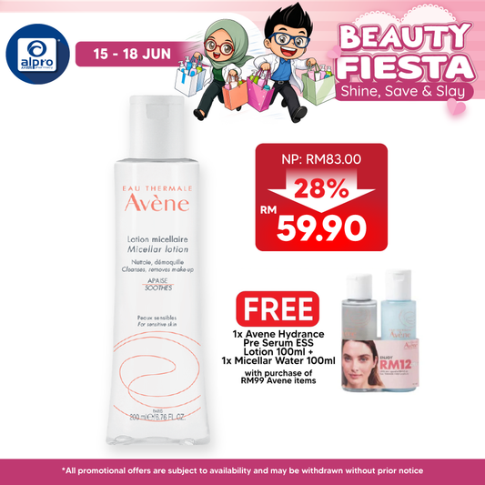 Avene Micellar Lotion Cleansing And Make-up Remover 200ml | Remove Make Up & reduce Blackheads Avene