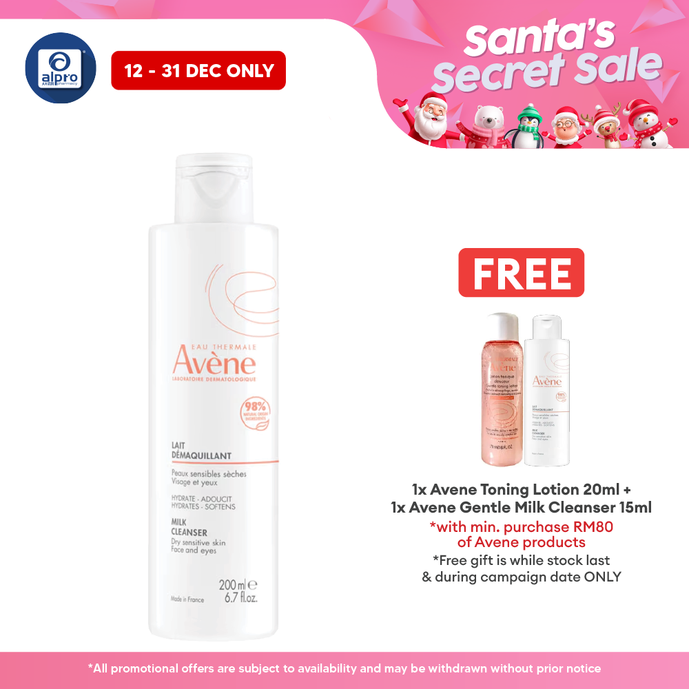 Avene Gentle Milk Cleanser 200ml | Remove Make Up & Reduce Blackheads Avene
