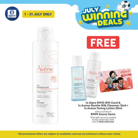 Avene Gentle Milk Cleanser 200ml | Remove Make Up & Reduce Blackheads Avene