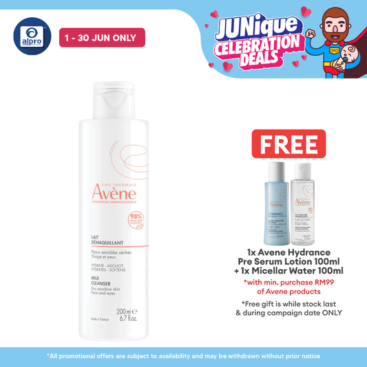 Avene Gentle Milk Cleanser 200ml | Remove Make Up & Reduce Blackheads Avene