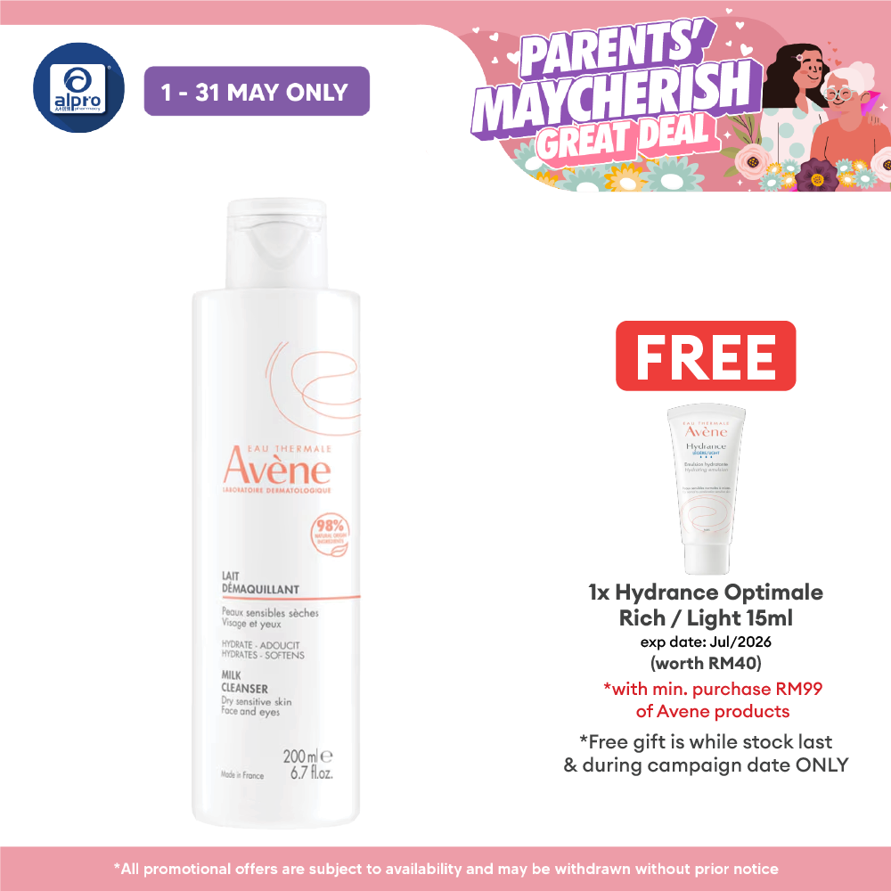 Avene Gentle Milk Cleanser 200ml | Remove Make Up & Reduce Blackheads Avene