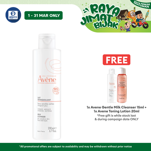 Avene Gentle Milk Cleanser 200ml | Remove Make Up & Reduce Blackheads Avene