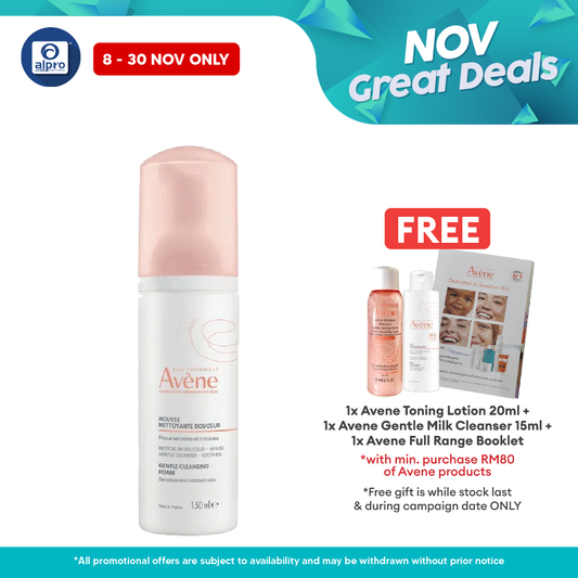 Avene Gentle Cleansing Foam 150ml | Remove Make Up & Impurities Avene