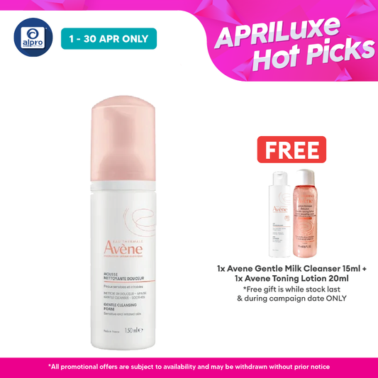 Avene Gentle Cleansing Foam 150ml | Remove Make Up & Impurities Avene