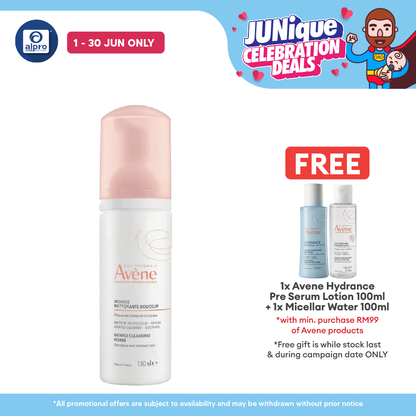 Avene Gentle Cleansing Foam 150ml | Remove Make Up & Impurities Avene