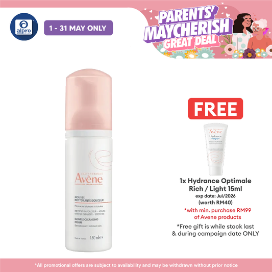 Avene Gentle Cleansing Foam 150ml | Remove Make Up & Impurities Avene