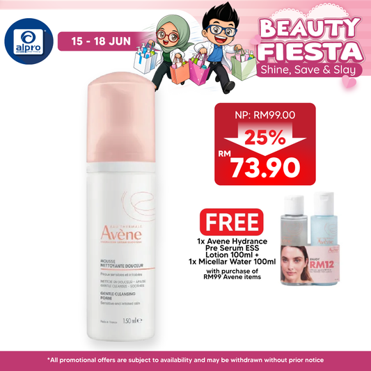 Avene Gentle Cleansing Foam 150ml | Remove Make Up & Impurities Avene