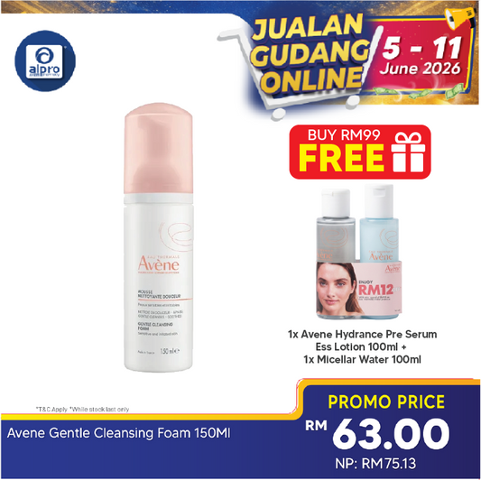 Avene Gentle Cleansing Foam 150ml | Remove Make Up & Impurities Avene