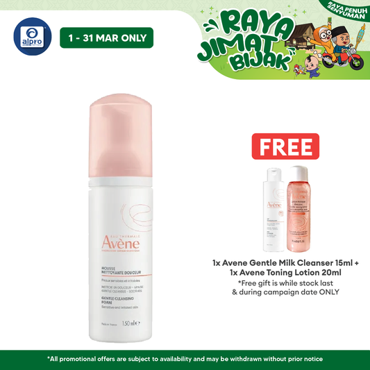 Avene Gentle Cleansing Foam 150ml | Remove Make Up & Impurities Avene