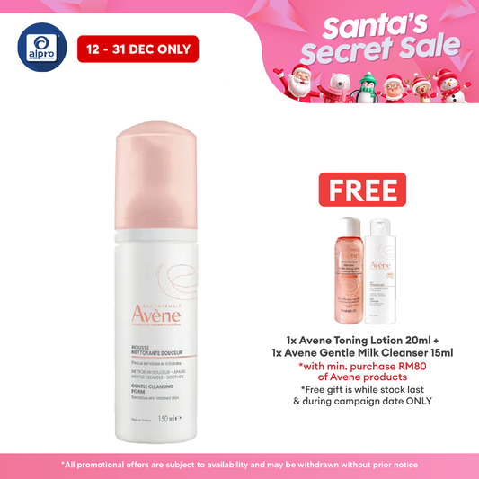 Avene Gentle Cleansing Foam 150ml | Remove Make Up & Impurities Avene