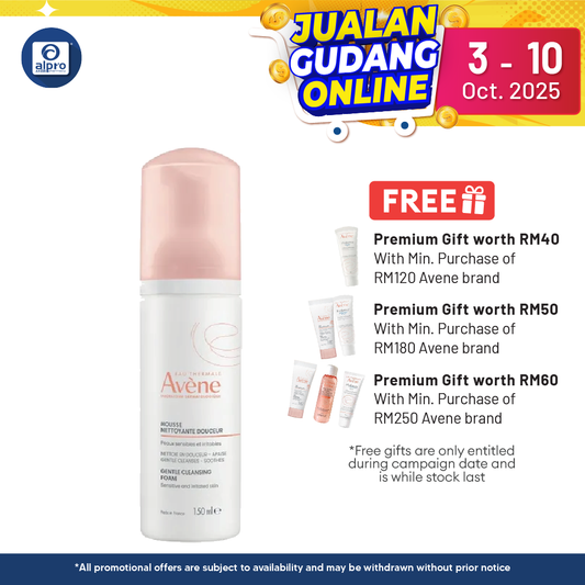 Avene Gentle Cleansing Foam 150ml | Remove Make Up & Impurities Avene