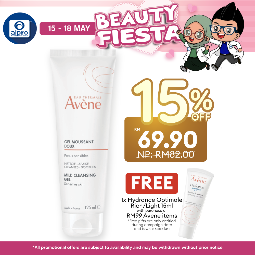 Avene Soapless Foaming Gel 125ml | Remove Make Up & Impurities Avene