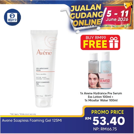Avene Soapless Foaming Gel 125ml | Remove Make Up & Impurities Avene