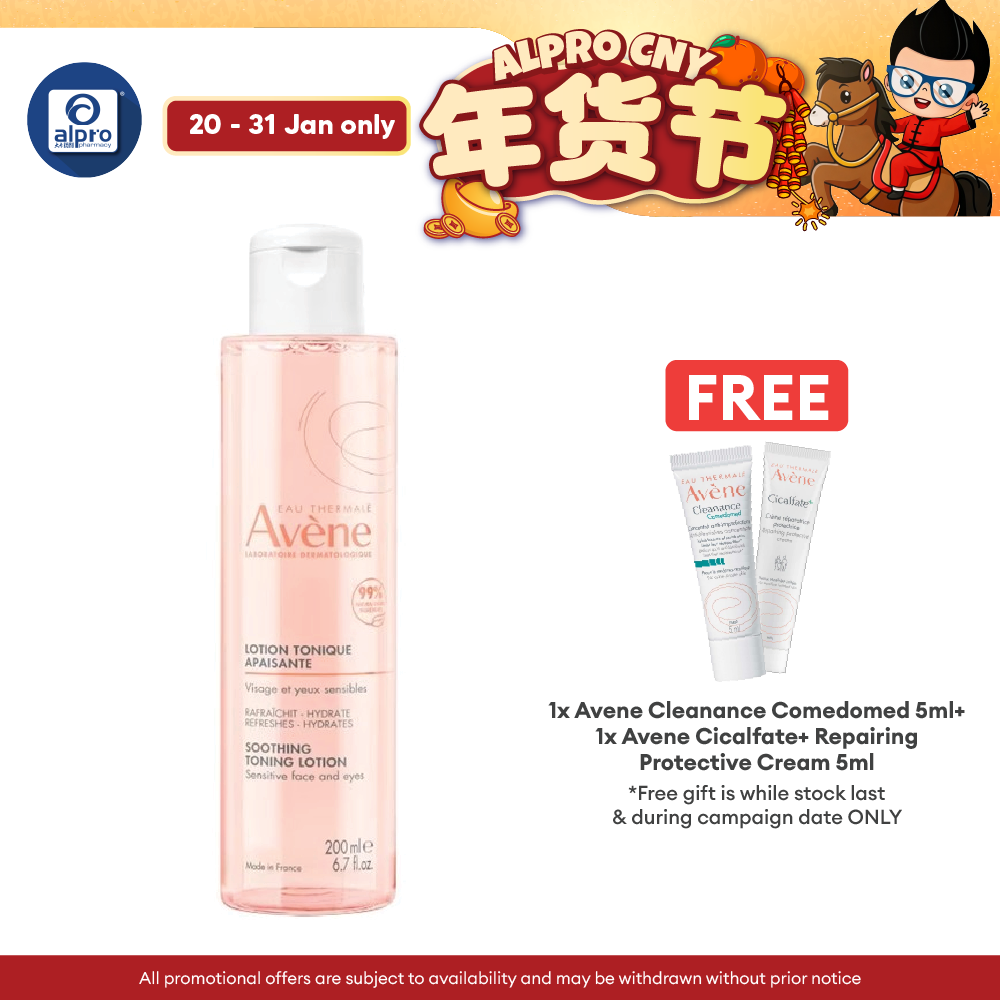 Avene Gentle Toning Lotion 200ml | Remove Make Up & Impurities