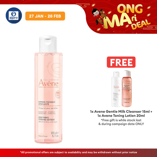 Avene Gentle Toning Lotion 200ml | Remove Make Up & Impurities Avene
