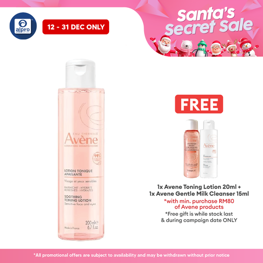 Avene Gentle Toning Lotion 200ml | Remove Make Up & Impurities Alpro Pharmacy