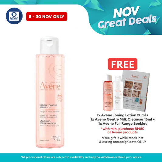 Avene Gentle Toning Lotion 200ml | Remove Make Up & Impurities Alpro Pharmacy