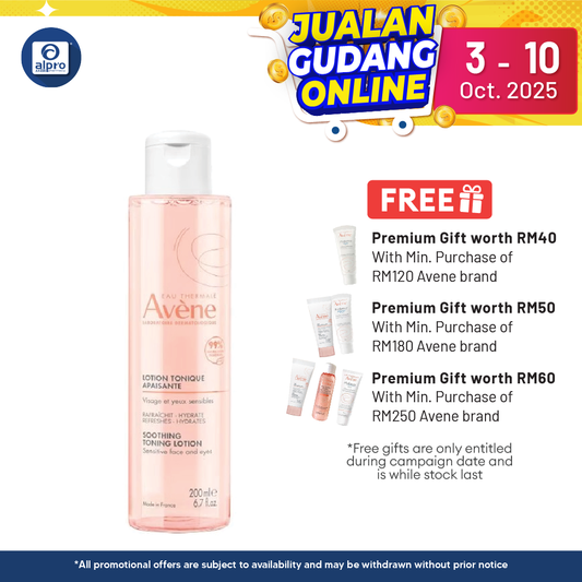 Avene Gentle Toning Lotion 200ml | Remove Make Up & Impurities Alpro Pharmacy