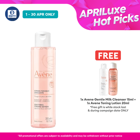 Avene Gentle Toning Lotion 200ml | Remove Make Up & Impurities Avene