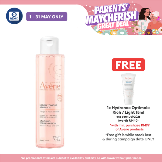 Avene Gentle Toning Lotion 200ml | Remove Make Up & Impurities Avene