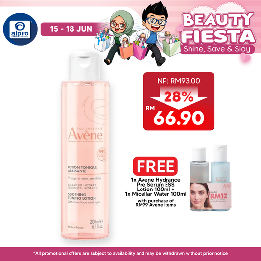 Avene Gentle Toning Lotion 200ml | Remove Make Up & Impurities Avene