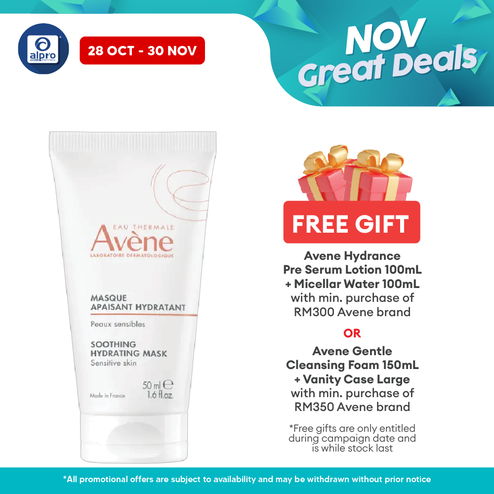 Avene Soothing Radiance Mask 50ml | Restore Skin's Elasticity & Suppleness Alpro Pharmacy