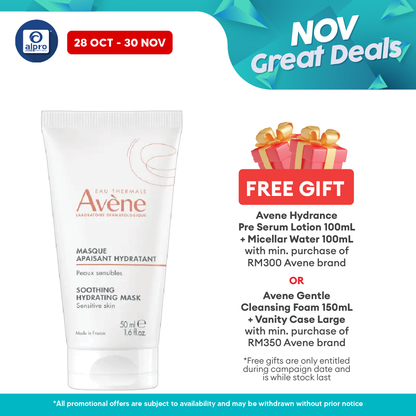 Avene Soothing Radiance Mask 50ml | Restore Skin's Elasticity & Suppleness Alpro Pharmacy