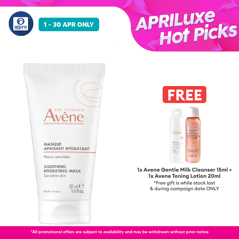 Avene Soothing Radiance Mask 50ml | Restore Skin's Elasticity & Suppleness Avene