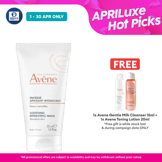 Avene Soothing Radiance Mask 50ml | Restore Skin's Elasticity & Suppleness Avene