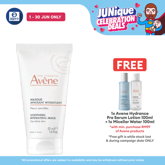 Avene Soothing Radiance Mask 50ml | Restore Skin's Elasticity & Suppleness Avene