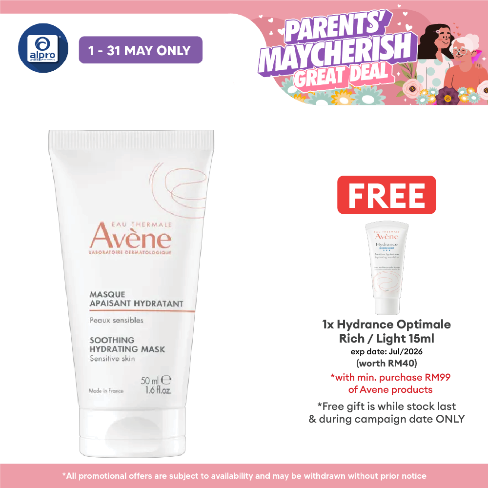 Avene Soothing Radiance Mask 50ml | Restore Skin's Elasticity & Suppleness Avene