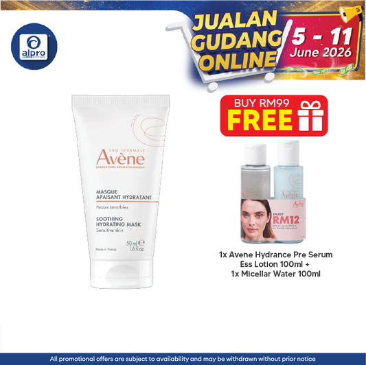 Avene Soothing Radiance Mask 50ml | Restore Skin's Elasticity & Suppleness Avene