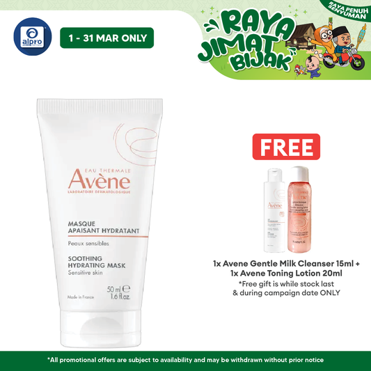 Avene Soothing Radiance Mask 50ml | Restore Skin's Elasticity & Suppleness Avene