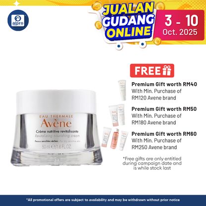 Avene Revitalising Nourishing Cream 50ml | Restore Skin's Elasticity & Suppleness Avene