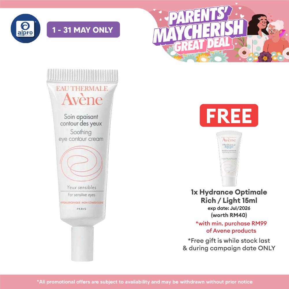 Avene Soothing Eye Contour Cream 10ml | Help Relieve Puffiness On The Eye Contour Avene