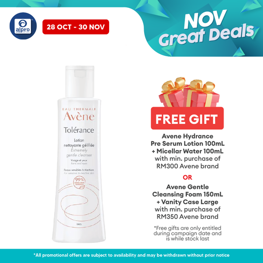 Avene Tolerance Extremely Gentle Cleanser (LPI) 200ml | Helps Restore Skin Barrier Alpro Pharmacy