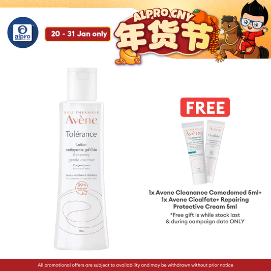 Avene Tolerance Extremely Gentle Cleanser (LPI) 200ml | Helps Restore Skin Barrier