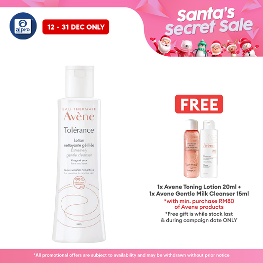 Avene Tolerance Extremely Gentle Cleanser (LPI) 200ml | Helps Restore Skin Barrier Alpro Pharmacy