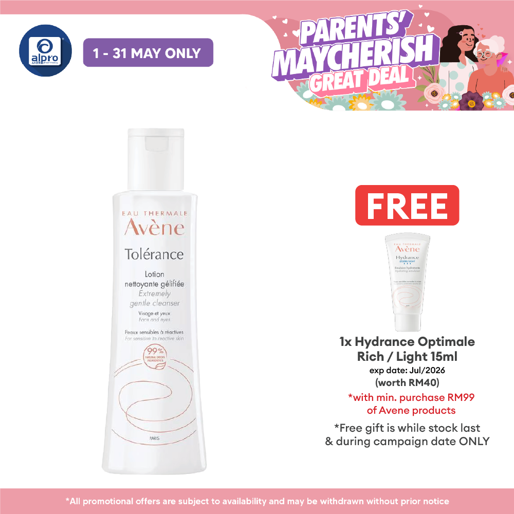 Avene Tolerance Extremely Gentle Cleanser (LPI) 200ml | Helps Restore Skin Barrier Avene