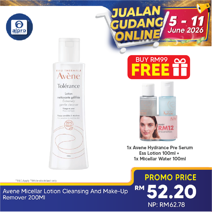 Avene Tolerance Extremely Gentle Cleanser (LPI) 200ml | Helps Restore Skin Barrier Avene