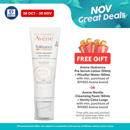 Avene Tolerance Control Soothing Skin Recovery Cream (CPI) 40ml | Hydrates Dry Sensitive Avene