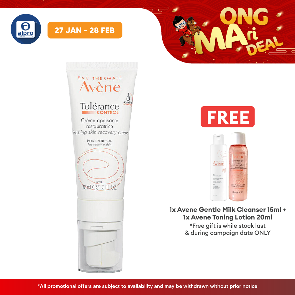 Avene Tolerance Control Soothing Skin Recovery Cream (CPI) 40ml | Hydrates Dry Sensitive Avene