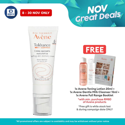 Avene Tolerance Control Soothing Skin Recovery Cream (CPI) 40ml | Hydrates Dry Sensitive Avene