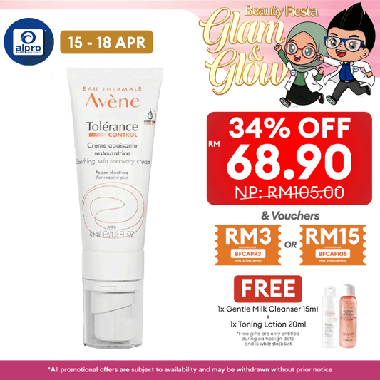 Avene Tolerance Control Soothing Skin Recovery Cream (CPI) 40ml | Hydrates Dry Sensitive Avene