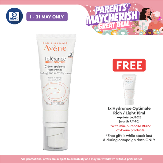 Avene Tolerance Control Soothing Skin Recovery Cream (CPI) 40ml | Hydrates Dry Sensitive Avene
