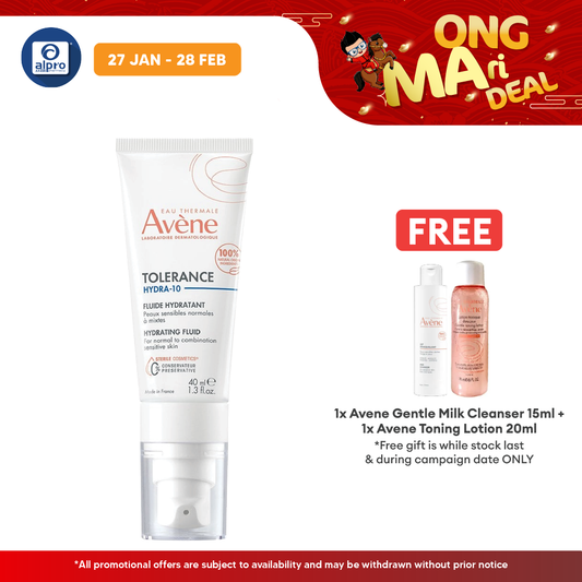 Avene Tolerance Hydra-10 Fluid 40mL | Fragrance Free/Moisturizer Avene