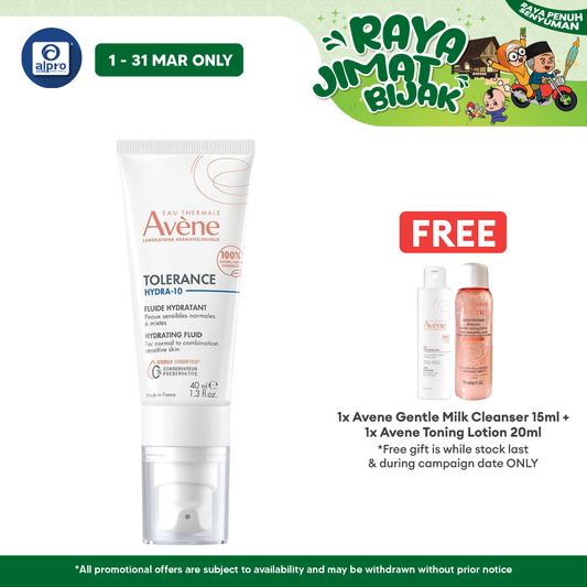 Avene Tolerance Hydra-10 Fluid 40mL | Fragrance Free/Moisturizer Avene