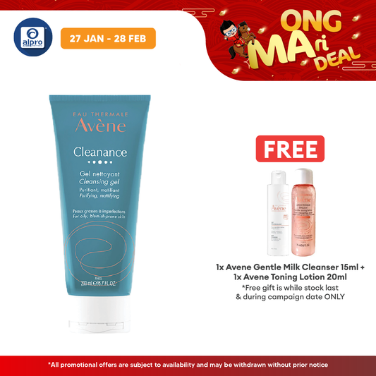 Avene Cleanance Cleansing Gel 200ml | Good for Sensitive Skin Alpro Pharmacy