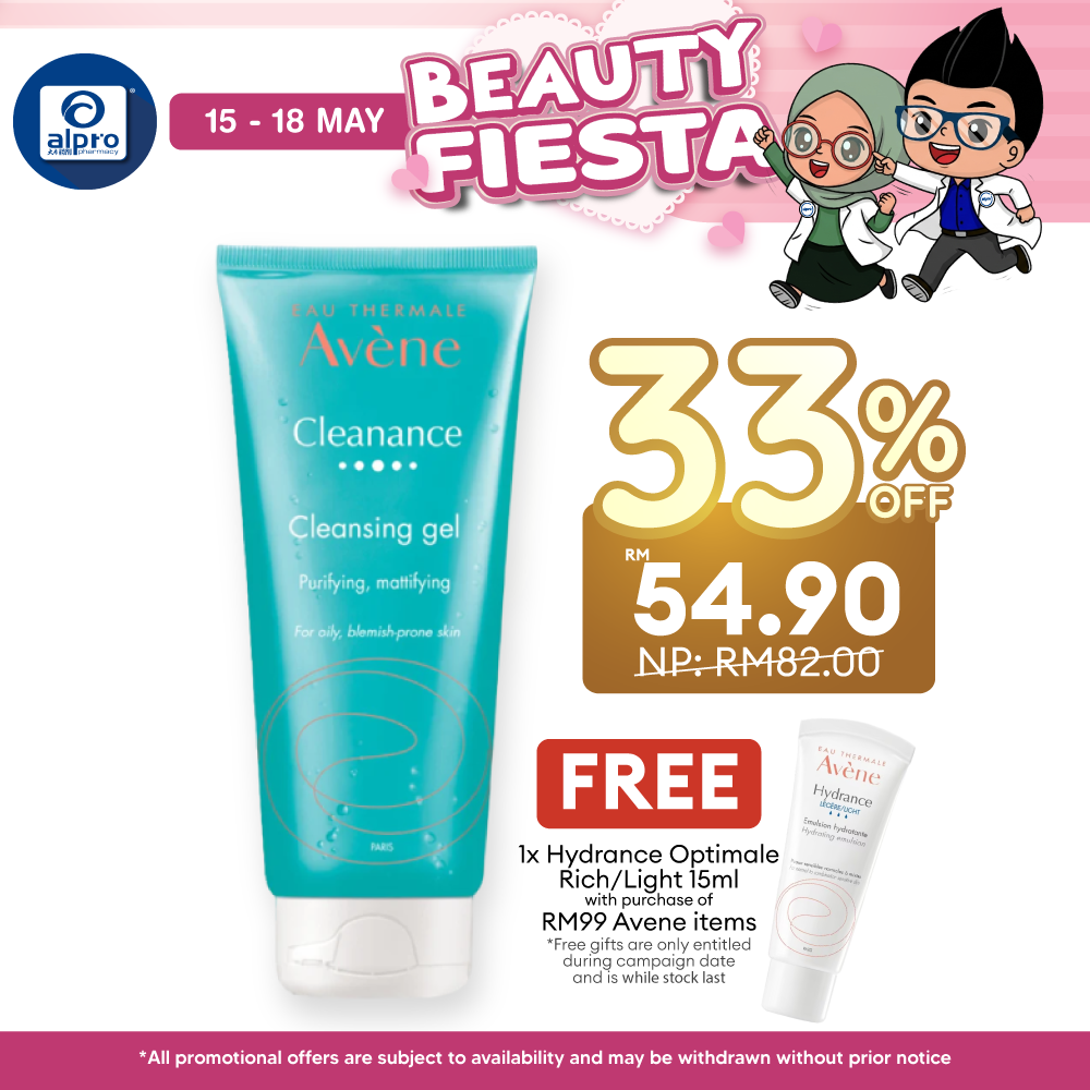 Avene Cleanance Cleansing Gel 200ml | Good for Sensitive Skin Avene
